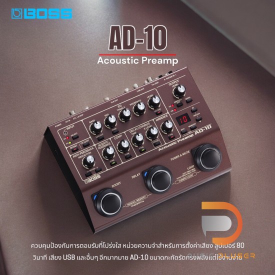 ギター BOSS AD-10 Acoustic Preamp Amazon.co.jp: BOSS/AD-10 Acoustic Preamp ボス